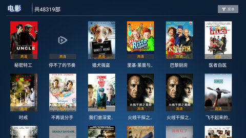 片库TV