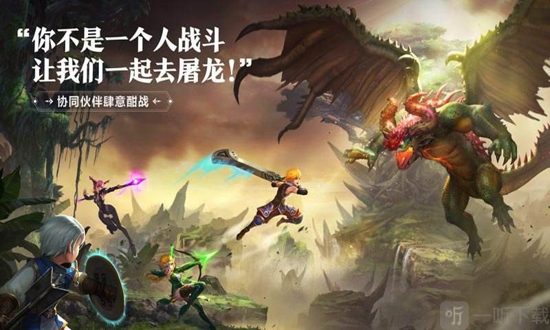 龙之谷2铜矿多久刷新-龙之谷2铜矿刷新时间