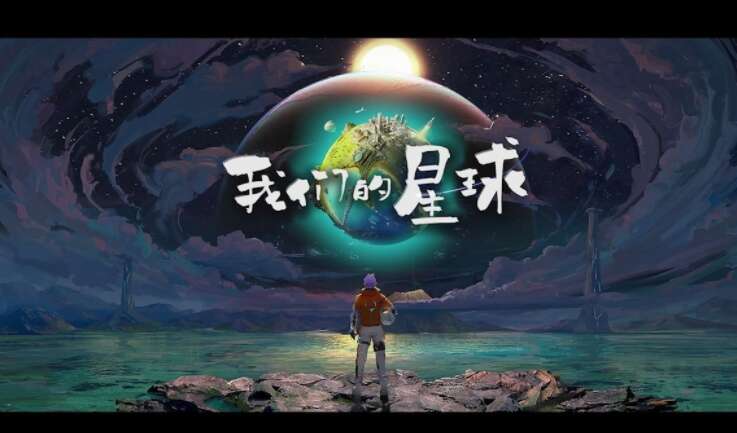 创造吧我们的星球基因怎么加点？创造吧我们的星球基因加点攻略