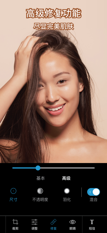 photoshop13.0版