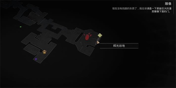遗迹2失落的王国女族长之戒怎么获取 女族长之戒在哪里拾取