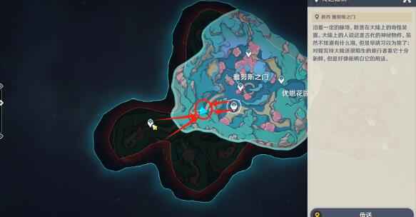 原神4.6隐藏锚点怎么解锁 4.6隐藏锚点解锁攻略