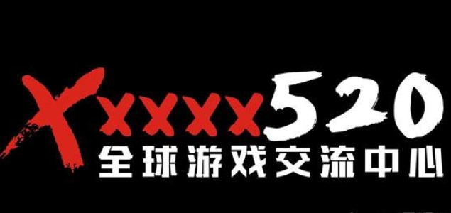 switch520全球白嫖网网址链接2024 switch520免费白嫖网站最新入口