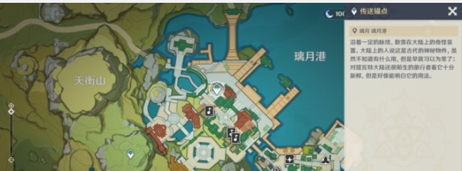原神轻歌慢摇晚风奏曲调音符答案大全 轻歌慢摇晚风奏曲调音符答案汇总