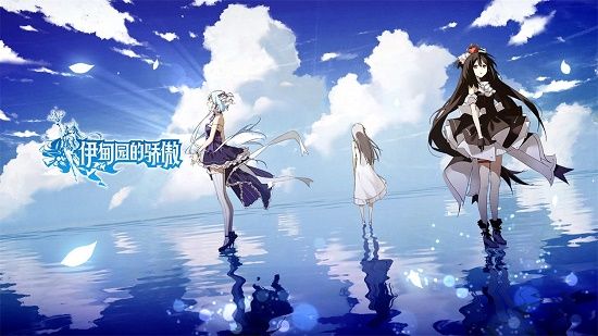 伊甸园的骄傲礼包码汇总 2021最新礼包兑换码大全