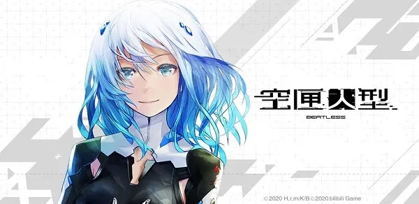 空匣人型哪个ssr最强？2021最新ssr角色强度排行一览