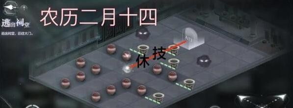 世界之外渡见春逃出祠堂怎么打 渡见春逃出祠堂通关攻略