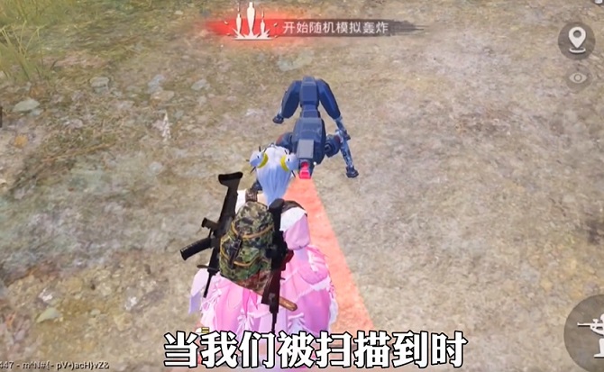 和平精英重启未来机械狗在哪？重启未来机械狗刷新位置一览