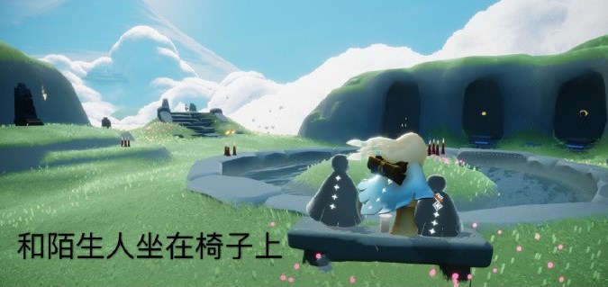 光遇7.14任务怎么做 7月14日每日任务完成攻略