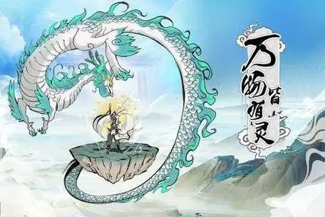 寻道大千减伤流怎么玩 寻道大千减伤流通关攻略