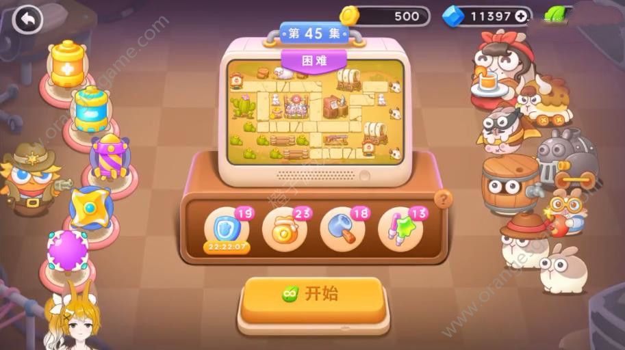保卫萝卜4波仔很忙45关攻略 波仔很忙第45关图文攻略