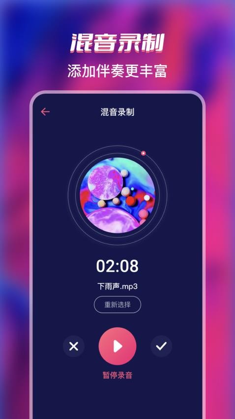 格式全能转换工厂