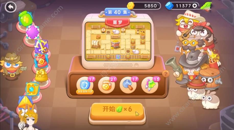 保卫萝卜4波仔很忙40关攻略 波仔很忙第40关图文攻略