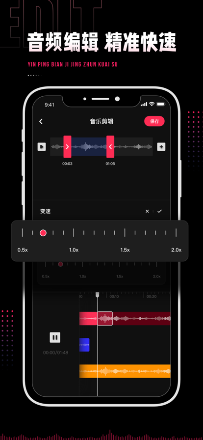 audiolab老版本