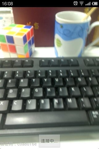 魅色