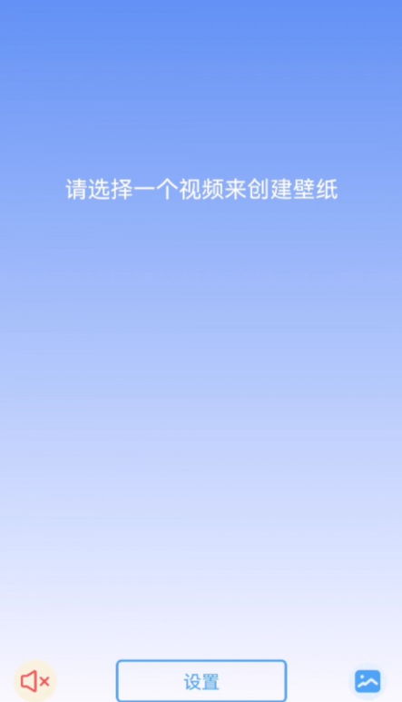 玉玲珑壁纸