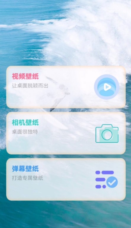 玉玲珑壁纸