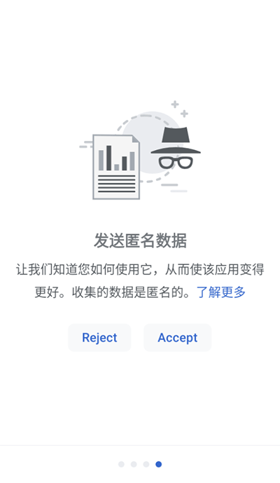 维基百科最新版