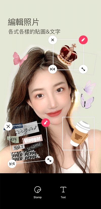 snow相机10.1.0版