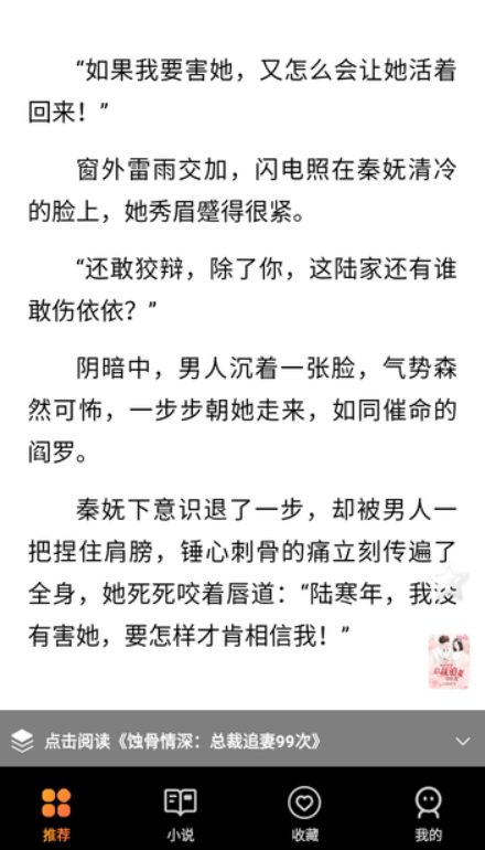 小歪看