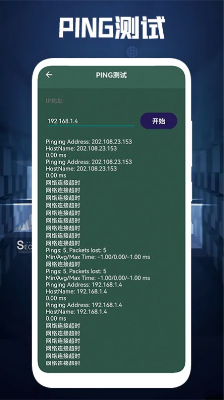 相约久久卫星地图高清村庄地图
