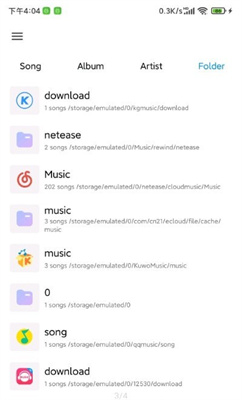 椒盐音乐1.4.1版
