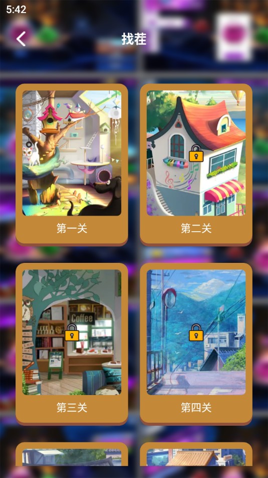 9934乐园