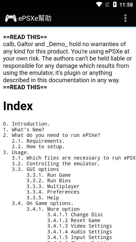 ePSXe