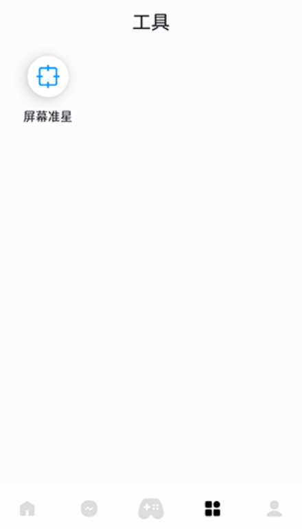 优画