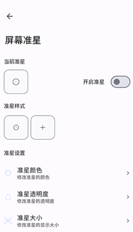 优画
