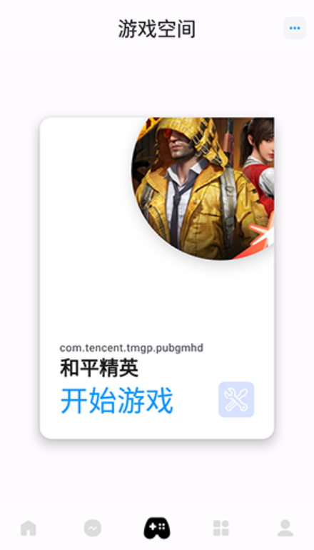 优画