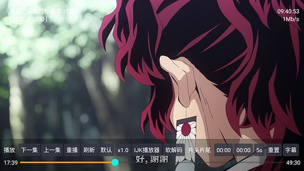 乐萌TV