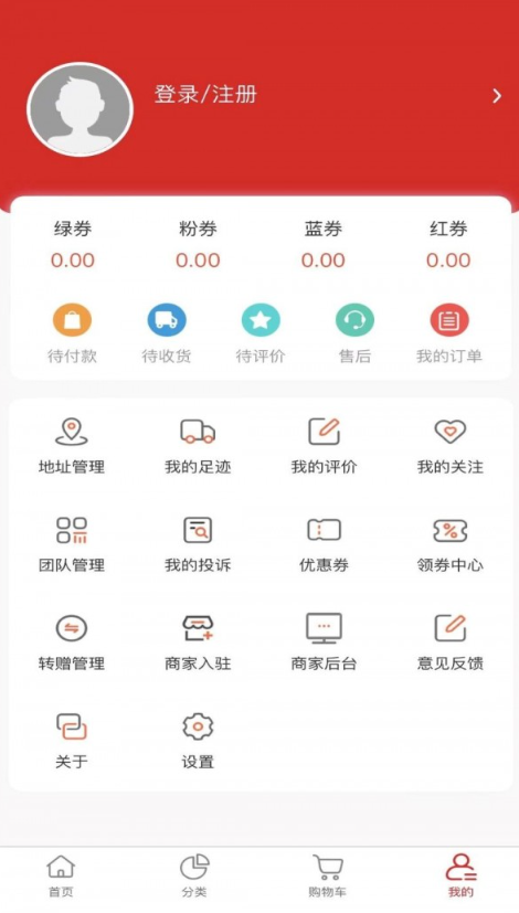 换喜云