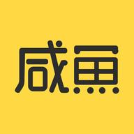 咸鱼优选