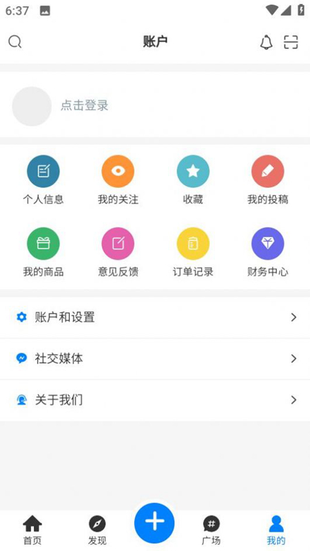 秘趣阁