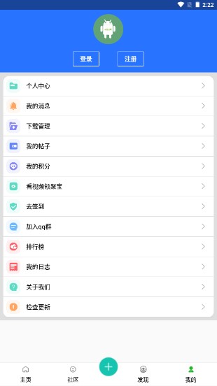 卓聚