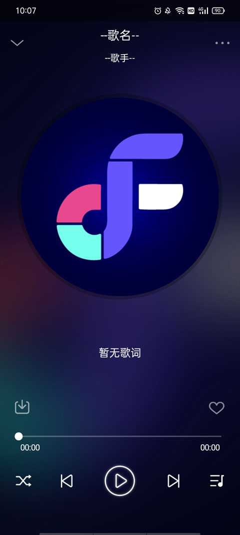 Fly音乐魔改版
